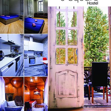 טביליסי J Square Hostel מראה חיצוני תמונה